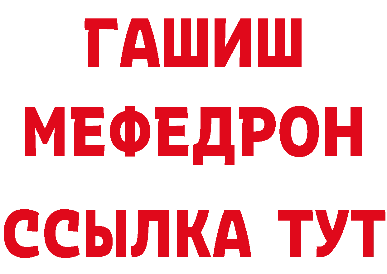 Каннабис гибрид как войти мориарти гидра Серов